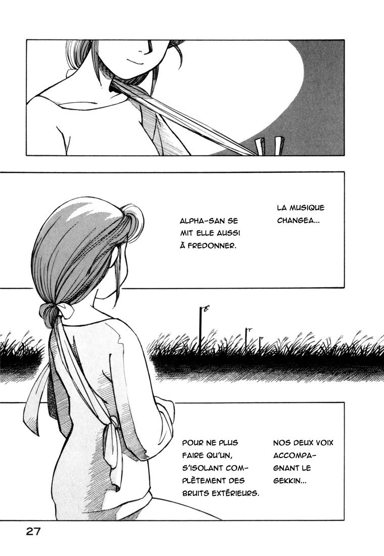 img Yokohama Kaidashi Kikou 9